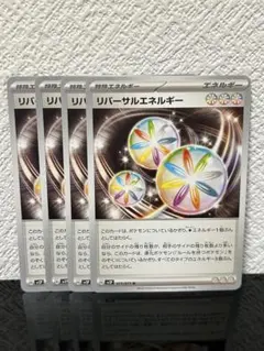 瑞希様 リクエスト 3点 まとめ商品