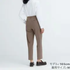 ユニクロ　スマートアンクルパンツ チェック柄