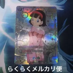 2026年最新】ビーデル フュージョンワールドの人気アイテム - メルカリ