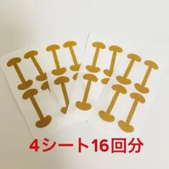 ロビンママロン様 リクエスト 2点 まとめ商品