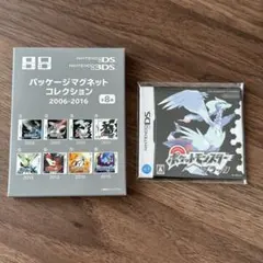 ポケモン】パッケージマグネットコレクション2006-2016 ホワイト