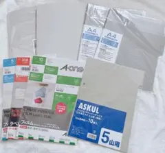 A4 個別フォルダー ラベル インデックス ファイル