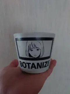 2026年最新】Botanize backsideの人気アイテム - メルカリ