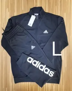 adidas　Ｌ　アディダス　ジャージ上下　メンズ 　ブラック　黒