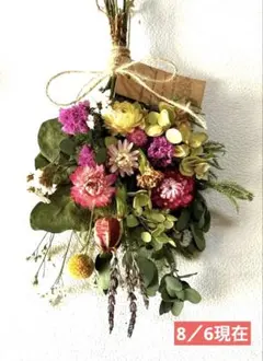 ✳️彩り豊かな小花と紫陽花のドライフラワースワッグ インテリアのサムネイル