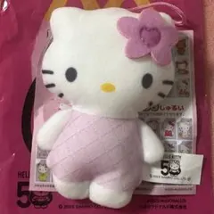 マクドナルド ピンクキルト ハッピーセット ぬいぐるみ ハローキティ