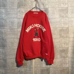 Item thumbnail for item 33877152-662c-4679-9399-25d4432ae61b