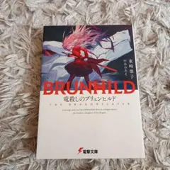 Item thumbnail for item 31811d19-8d19-4871-965a-7772e25b1bfa