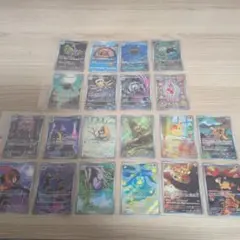 O*p様 ポケモンカードAR 20枚まとめ売り