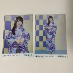 乃木坂46 伊藤理々杏 浴衣 2024年 生写真