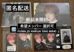 しぃ様 リクエスト 2点 まとめ商品 EJ HARUA