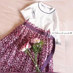 専用／31 Sons de mode 配色ダブルスカラップフリルリブニットプルのサムネイル