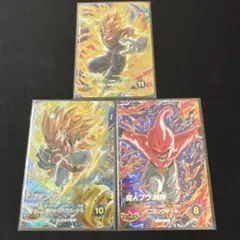 2026年最新】ドラゴンボールヒーローズ 応募者全員の人気アイテム