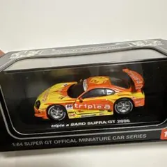 トミカ アイアイアド特注 パイクスピーク１９９８　R33 GT-R 日本製 トミカ アイアイアド 特注 パイクスピーク 1998 R33 GT-R - メルカリ