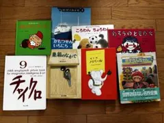 絵本 児童書 まとめ売り