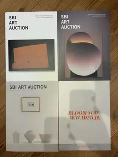2026年最新】sbiアートオークションの人気アイテム - メルカリ