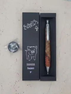 新品 こぶた工房 極上花梨瘤 トリコロール瘤 シャープペンシル0.5 青白