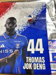 マリノス　トーマスデン選手　44番　2点セット