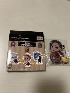 ツイステ　アクリルスタンド　アクスタ　飛行術　ジャミル　スカラビア