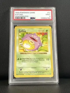PSA9 Jynx 1999 Pokemon Shadowless - メルカリ