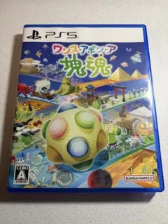 PS5 ワンスアポンア塊魂　ソフト