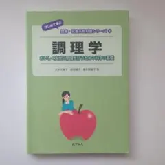 2026年最新】喜多陽子の人気アイテム - メルカリ