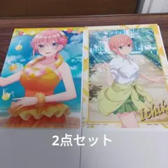 ガシャポン 五等分の花嫁 クリアポスターコレクション　2点セット