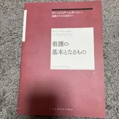 Item thumbnail for item 3aabb561-0740-4807-9735-fea9733d9057