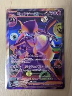 ミュウツーex FUR MEGA 拡張パック 30th CELEBRATION…