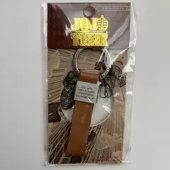 ジョジョ　本革キーホルダー　石仮面　JOJO TREE スカイツリー