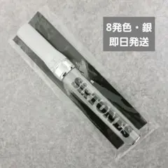 2025年最新】sixtones ペンライト チェンエラの人気アイテム - メルカリ