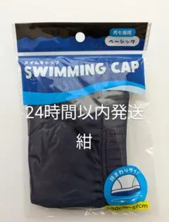 Item thumbnail for item 59f57f9c-93c8-49a8-b196-5675a5785685