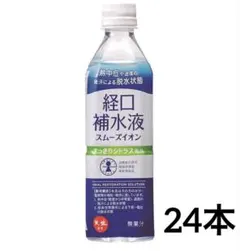 Item thumbnail for item ef1a204d-1392-44ea-a086-5edf99104ddf