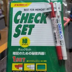 Item thumbnail for item 8e154621-21bb-43a8-bbc0-4f8943996694