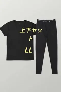 Relive メンズ 上下セット リライブシャツ インナー LL新品未使用