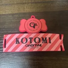 2026年最新】Candy tune 立花琴未の人気アイテム - メルカリ