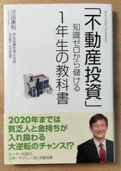 ラブ様 リクエスト 2点 まとめ商品