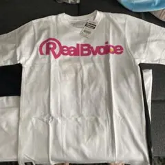 RealBvoice Tシャツ ホワイト Mサイズのサムネイル