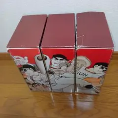 ジョー&飛雄馬 全36巻 あしたのジョー 巨人の星 少年マガジン コミック