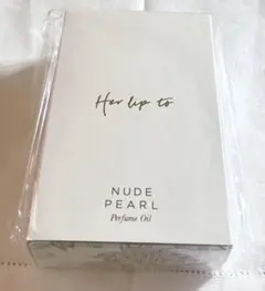 Her lip to パフュームオイル　ヌードパール