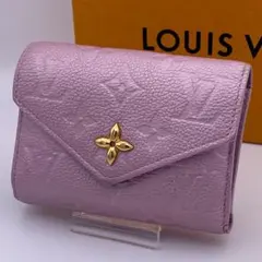 ルイヴィトン ポルトフォイユ ヴィクトリーヌ アンプラント メタリック ピンク