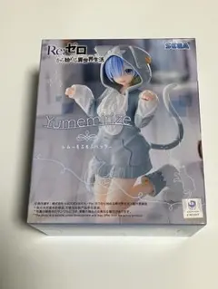【 Re:ゼロから始める異世界生活 】フィギュア ⭐️新品⭐️メルカリ便⭐️ 2025年最新】ゼロから始める異世界生活 フィギュアの人気アイテム