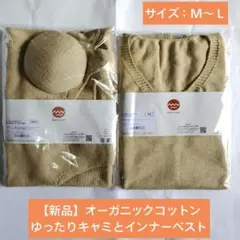 Item thumbnail for item 2198c565-773c-44ab-aa8f-c2674ebf5830