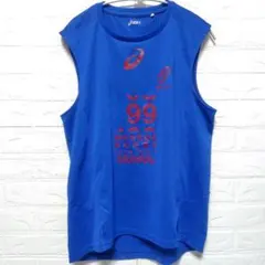 Item thumbnail for item 085d5892-d022-492b-b9ad-2b2f901b2a21