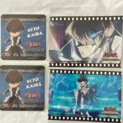 遊戯王 海馬 ポストカード コースター 劇場版アニメ原画展 遊戯王20th