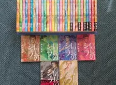 Item thumbnail for item 270a22b4-6cc4-45b6-8574-e09db0f6326f