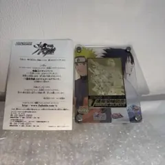 希少）NARUTO 1億枚突破メモリアルゴールドプレート 非売品 (最安値