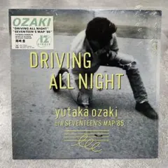 2025年最新】尾崎豊 レコードの人気アイテム - メルカリ