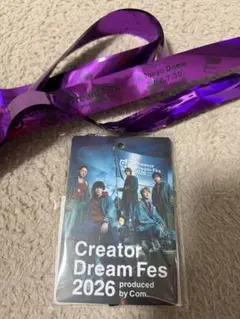 Creator Dream Fes 2026 グッズセット コムドットのサムネイル