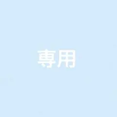 Item thumbnail for item c684d74d-317e-4663-892f-1228ae5aef67